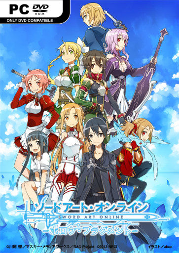 Sword Art Online Hollow Fragment ราคาถูก